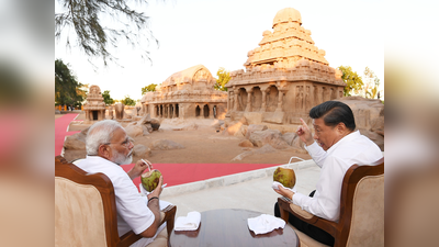 महाबलीपुरम की खूबसूरती को देख अभिभूत हुए चीन के राष्‍ट्रपति शी चिनफिंग