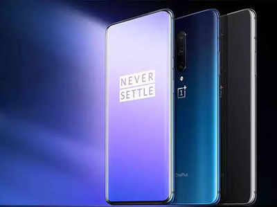 OnePlus 7T Pro की सेल आज से शुरू, ₹3000 के डिस्काउंट समेत कई ऑफर्स