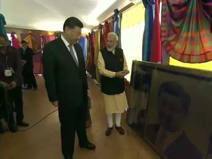 modi -xi in exibition