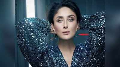 2 लाख से ज्यादा की है Kareena Kapoor की यह सिंपल ईयररिंग