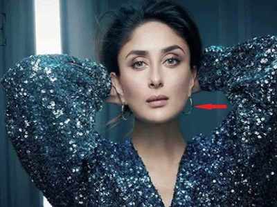 2 लाख से ज्यादा की है Kareena Kapoor की यह सिंपल ईयररिंग