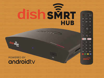 अब Dish TV लाया ऐंड्रॉयड सेट-टॉप बॉक्स, आवाज पर करेगा काम