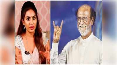 Sri Reddy: సస్పెన్స్ మెయింటెన్ చేయడానికి ఇది సినిమా కాదు.. రజినీని టార్గెట్ చేసిన శ్రీరెడ్డి 