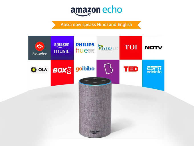 Amazon Echo 2nd Gen - Powered by Dolby – Grey