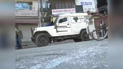 J&K: श्रीनगर के पॉश इलाके हरि सिंह रोड पर ग्रेनेड अटैक, 7 लोग घायल