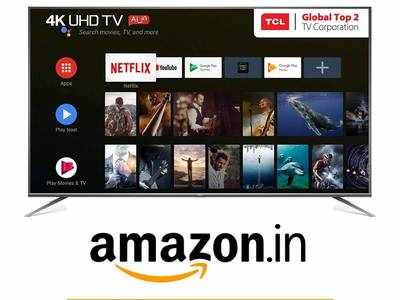 Amazon Smart TV Sale: கூவிக்கூவி விற்காத குறை; ரூ.40,000 வரை தள்ளுபடி; அலற விடும் அமேசான்!