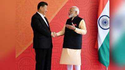 राष्ट्रपति शी चिनफिंग ने पीएम मोदी को दिया चीन आने का न्यौता