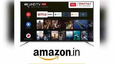 Amazon Smart TV Sale: கூவிக்கூவி விற்காத குறை; ரூ.40,000 வரை தள்ளுபடி; அலற விடும் அமேசான்!
