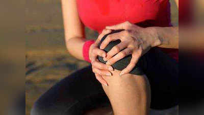 World Arthritis Day: घंटों एसी में बैठते हैं तो संभल जाएं