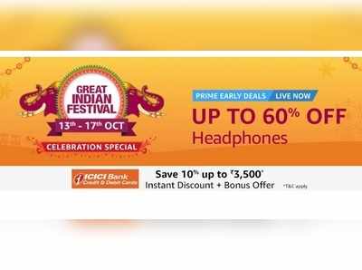 Headphone Offer: ಇಯರ್‌ಫೋನ್ ಮೇಲೆ ಅಮೆಜಾನ್ ಭರ್ಜರಿ ಡಿಸ್ಕೌಂಟ್