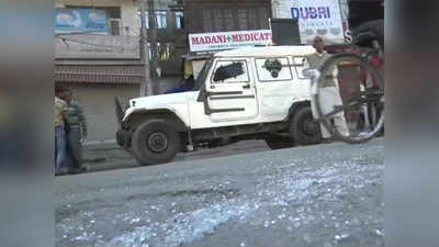 श्रीनगरमध्ये दहशतवादी हल्ल्यात ५ जखमी