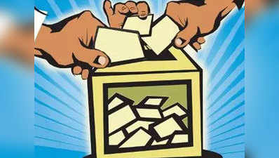 जम्मू-कश्मीर: 24 को बीडीसी चुनाव, 1065 उम्मीदवार मैदान में