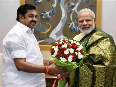 तमिलनाडु के मुख्यमंत्री पलानीस्वामी बोले- दुनिया के नेताओं में मोदी हैं बड़े नेता