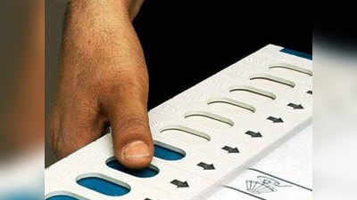 चेंबूर में 465 परिवार करेंगे मतदान का बहिष्कार