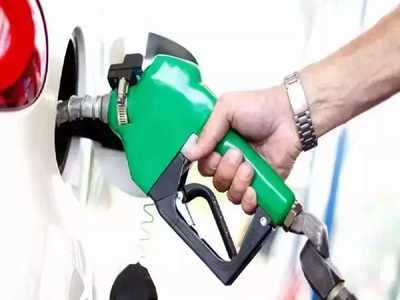 Today Petrol Price: గుడ్ న్యూస్.. భారీగా తగ్గిన పెట్రోల్, డీజిల్ ధరలు..!