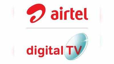 Airtel Digital TV: அதிரடி விலைக்குறைப்பு; Tata Sky-ஐ தூக்கி சாப்பிட்ட ஏர்டெல்!