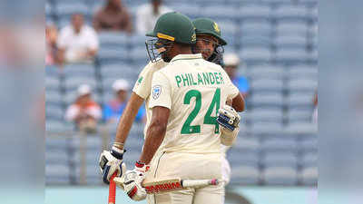 IND vs SA: गिरते विकेटों के बीच महाराज और फिलैंडर ने खेलीं 259 गेंदें, बना गए रेकॉर्ड