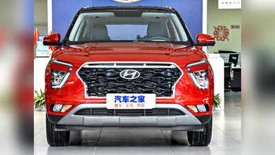 भारत में लॉन्च से पहले सामने आई नई Hyundai Creta की कीमत