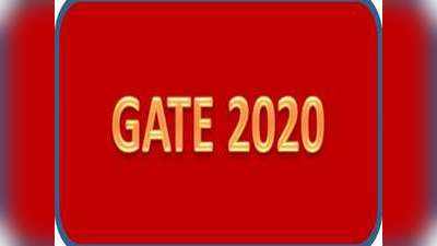GATE 2020 के फॉर्म में हो गई है गलती? जानें कब कर सकते हैं सुधार