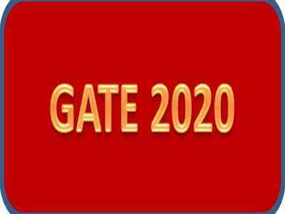 GATE 2020 के फॉर्म में हो गई है गलती? जानें कब कर सकते हैं सुधार