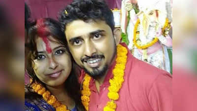 Facebook Friends : பேஸ்புக் காதலியை நேரில் பார்த்த 4 மணி நேரத்தில் மனைவியாக்கிய பலே வாலிபர்...!