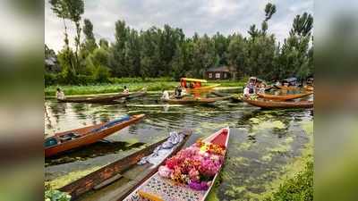 पश्चिम बंगाल के टूरिस्‍ट कश्‍मीर की सैर करने को हैं बेताब