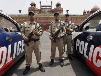 दिल्ली पुलिस में Head Constable के लिए वेकंसी, जानें पूरी डीटेल