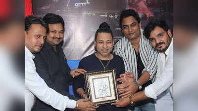 कैलाश खेर ने भोजपुरी फिल्म शार्प शूटर के लिए रिकॉर्ड किया गाना