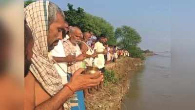 बलिया में बाढ़ का कहर बरकरार, गंगा पूजन कर लोगों ने की दया की प्रार्थना