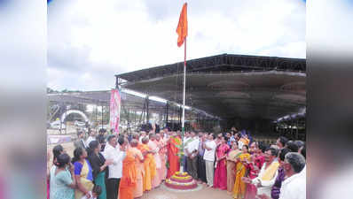 ಸಂಸ್ಮರಣೋತ್ಸವಕ್ಕೆ ಧರ್ಮ ಧ್ವಜಾರೋಹಣ