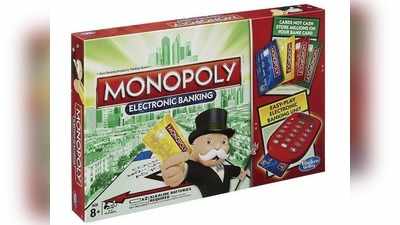 Amazon Great Indian Festival  सेल में खरीदें बच्चों के लिए शानदार Monopoly गेम्स