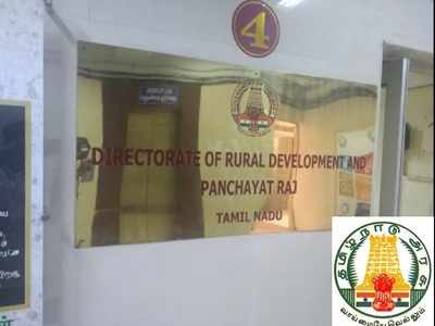 TN Rural Development: தமிழ்நாடு ஊராட்சித்துறையில் வேலை!