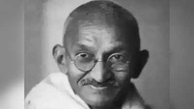 महात्मा गांधींबद्दल परीक्षेत विचित्र प्रश्न