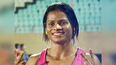 दुती ने 200 मीटर फर्राटा दौड़ में गोल्ड के साथ किया सत्र का समापन