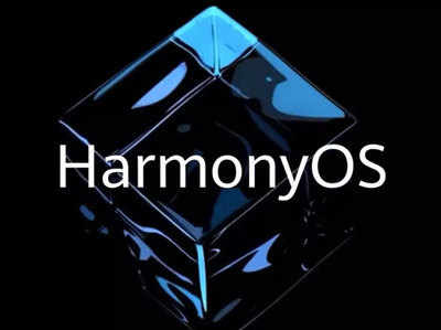 हुवावे की तैयारी, HarmonyOS से अगले दो साल में iOS को देगा टक्कर