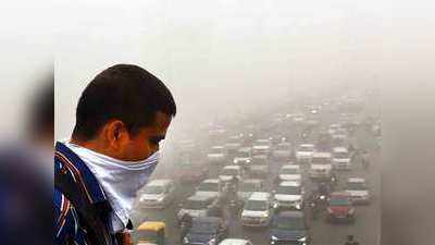 दिल्ली की हवा बेहद खराब, मॉर्निंग-ईवनिंग वॉक से बचें, इन बातों का रखें ध्यान