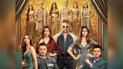 Housefull 4 के सेट पर जब आ गई अक्षय कुमार को नींद, रितेश देशमुख ने की ऐसी शरारत