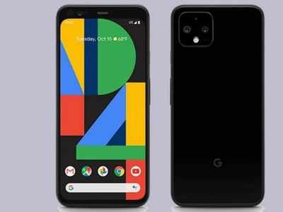 Pixel 4: ಗೂಗಲ್‌ನಿಂದ 5ಜಿ ಪಿಕ್ಸೆಲ್‌ ಫೋನ್‌