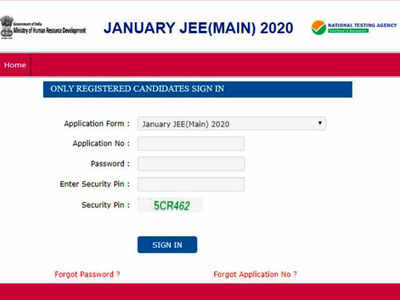 2020 ಜೆಇಇ ಮುಖ್ಯ ಪರೀಕ್ಷೆ ಆನ್‌ಲೈನ್‌ ಅರ್ಜಿ ತಿದ್ದುಪಡಿಗೆ ಅವಕಾಶ: ಲಿಂಕ್‌ ಇಲ್ಲಿದೆ..