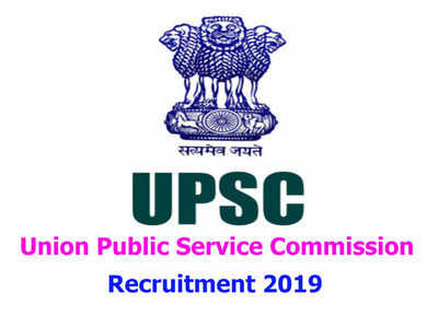 UPSC Jobs: కేంద్ర కొలువులకు నోటిఫికేషన్ జారీ