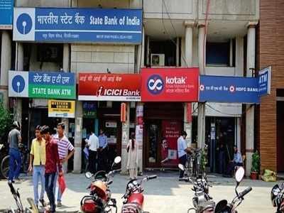 HDFC Bank, ఎస్‌బీఐ, ఐసీఐసీఐ.. ఇలా 15 బ్యాంకులు.. పర్సనల్ లోన్ ఎందులో తీసుకుంటే బెస్ట్?