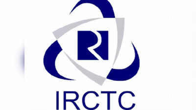 शेअर बाजारात IRCTC ने भाव खाल्ला!