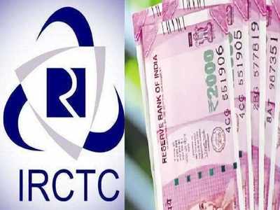 IRCTC Listing: దీపావళి బొనాంజా.. వారికి ఒక్క రోజులోనే రెట్టింపు లాభం.. రూ.2 లక్షలకు రూ.4 లక్షలు!