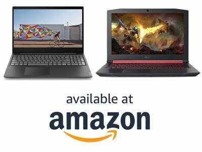 Amazon Laptop Offers: ലാപ്ടോപ്പുകൾക്ക് 40,000 രൂപ വരെ കിഴിവ്