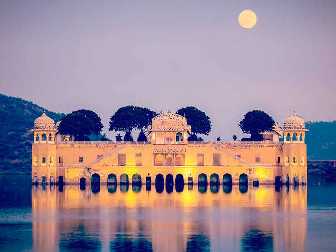 उदयपुर, राजस्थान