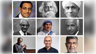 नोबेल पाने वाले इन भारतीय विद्वानों, ऐक्टिविस्ट की सूची में शामिल हुए अर्थशास्त्री अभिजीत बनर्जी