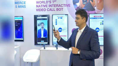 IMC 2019: Jio लाया दुनिया का पहला AI विडियो कॉल असिस्टेंट