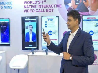 IMC 2019: Jio लाया दुनिया का पहला AI विडियो कॉल असिस्टेंट