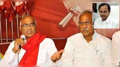 RTC Strike ఎఫెక్ట్.. టీఆర్‌ఎస్‌కు సీపీఐ షాక్, మద్దతు ఉపసంహరణ