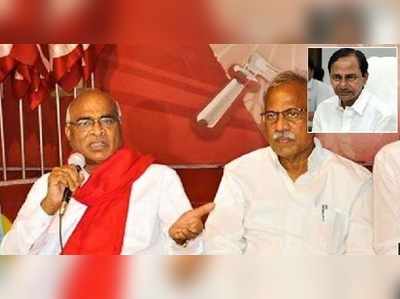 RTC Strike ఎఫెక్ట్.. టీఆర్‌ఎస్‌కు సీపీఐ షాక్, మద్దతు ఉపసంహరణ